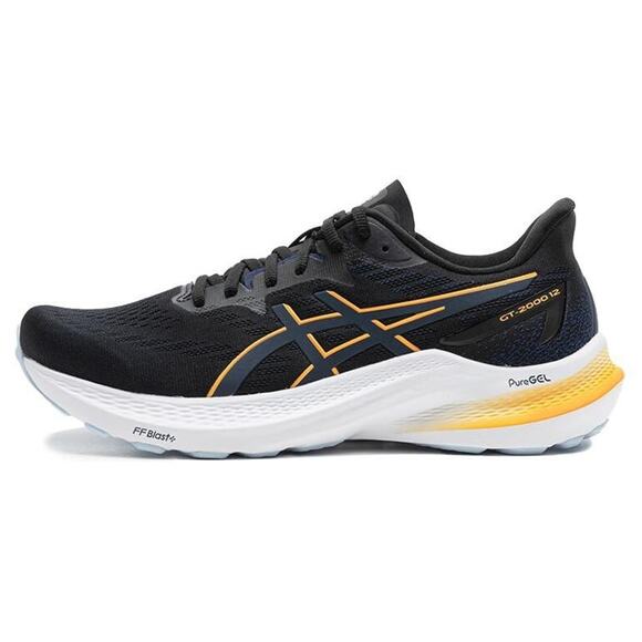 Athletic_Shoes